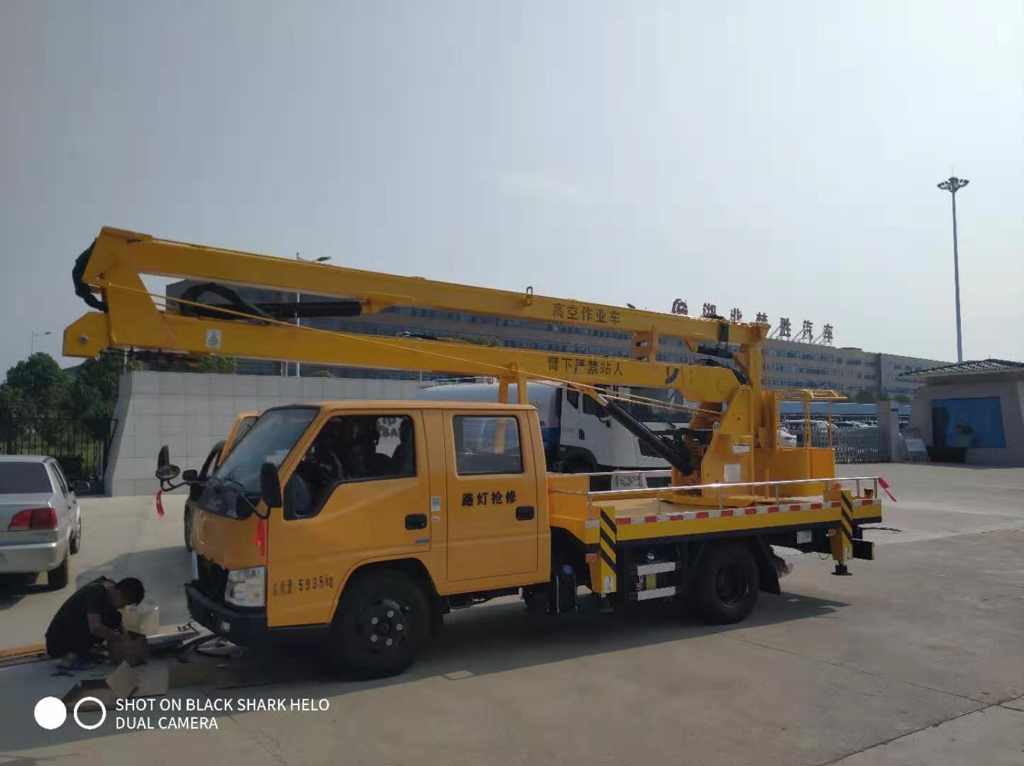 高空作業(yè)車變速器換擋困難是什么原因？
